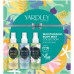 Набір подарунковий Yardley London ya01 3х50 мл Body Mist парфумований, зволожуючий   (P-6910806231570)